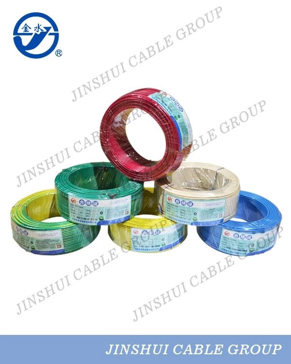 electrical wire connector