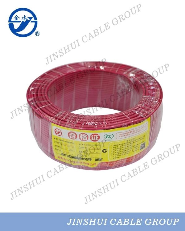 electrical wire connector